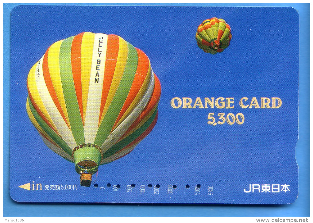 Japan Japon Orange Card  -  Ballon Balloon - Sport