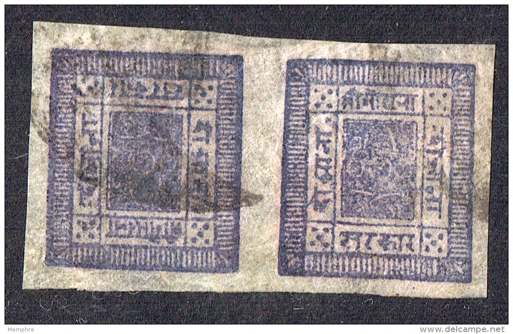 NEPAL   Sripech And Crossed Khuris  2a Violet-blue  Imperf Tête-bêche  Pair - Nepal