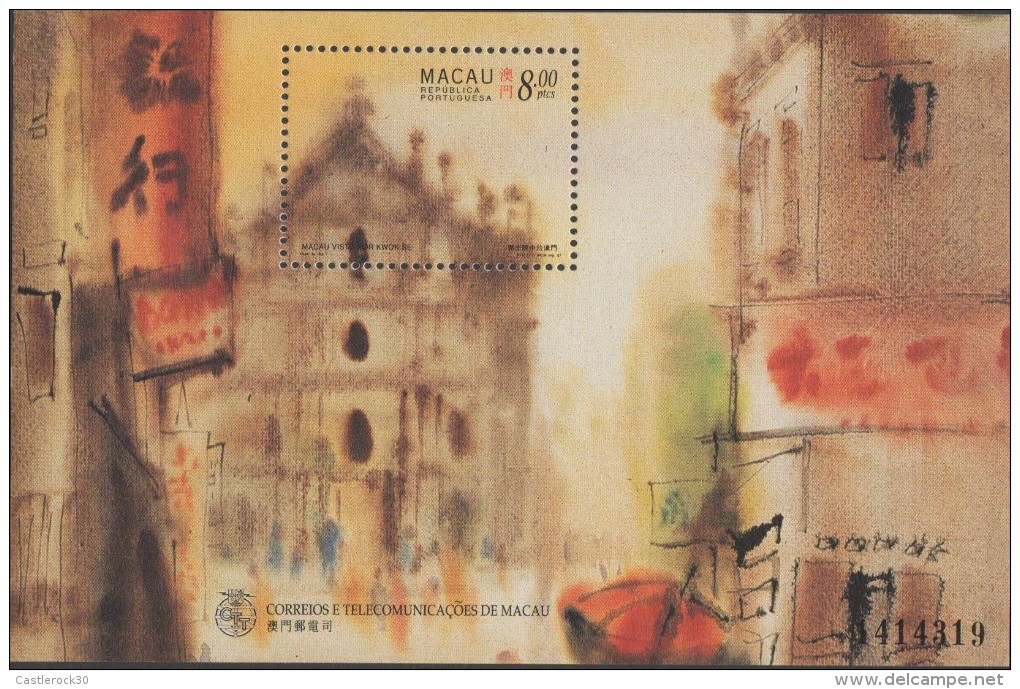 O) 1997 MACAU, PAINTING SEEN BY KOWK, SOUVENIR MNH - Other & Unclassified