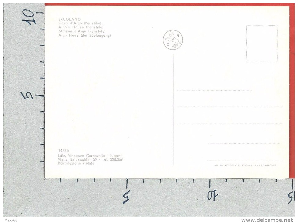 CARTOLINA NV ITALIA - ERCOLANO (NA) - Casa D'Argo - Peristilio - 10 X 15 - Ercolano