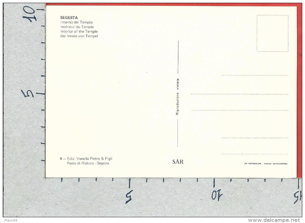 CARTOLINA NV ITALIA - SEGESTA (TP) - Interno Del Tempio - 10 X 15 - Siracusa