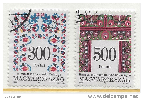 HUNGARY - 1996. Folk Art V. USED 1!!! Mi: 4409-4410. - Used Stamps