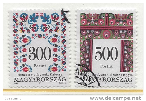 HUNGARY - 1996. Folk Art V. USED 2!!! Mi: 4409-4410. - Used Stamps