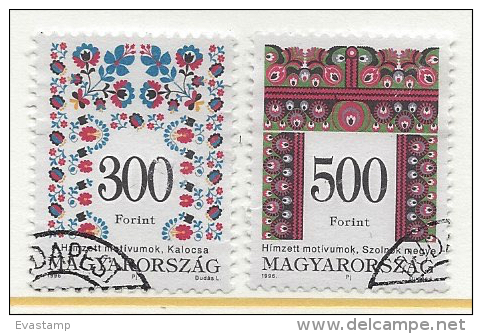 HUNGARY - 1996. Folk Art V. USED 3!!! Mi: 4409-4410. - Usado