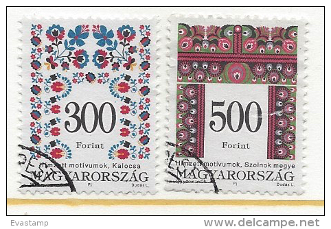 HUNGARY - 1996. Folk Art V. USED 4!!! Mi: 4409-4410. - Used Stamps