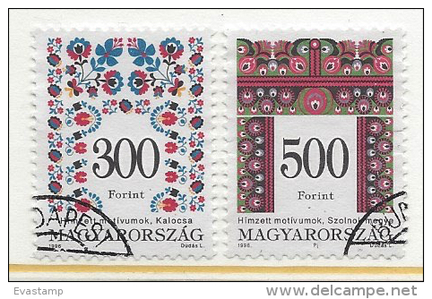 HUNGARY - 1996. Folk Art V. USED 6!!! Mi: 4409-4410. - Oblitérés