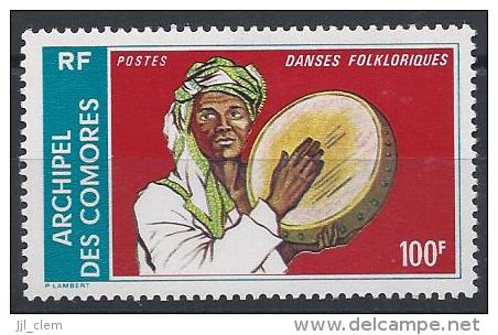 Comores N° 104A ** Neuf - Unused Stamps
