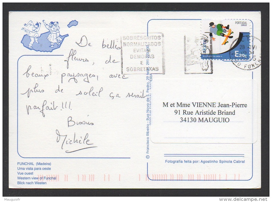 DF / SPORTS / SKATEBOARD / TIMBRE SUR CARTE POSTALE DE MADERE PORTUGAL - Skateboard