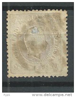 1867 USED Portugal Gestempeld - Used Stamps