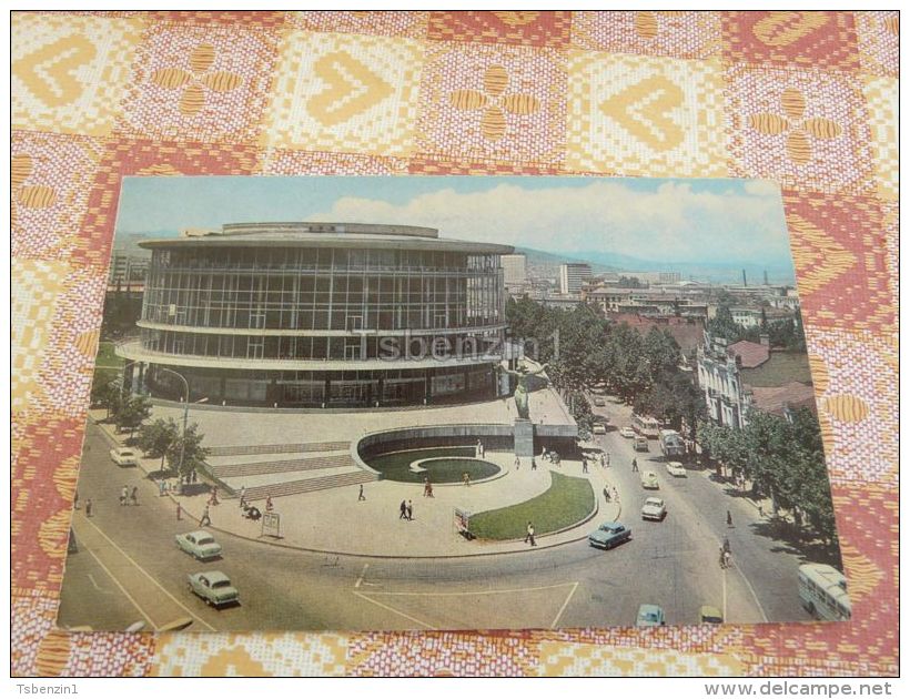 Tbilisi - Concert Hall, Georgia - Georgia