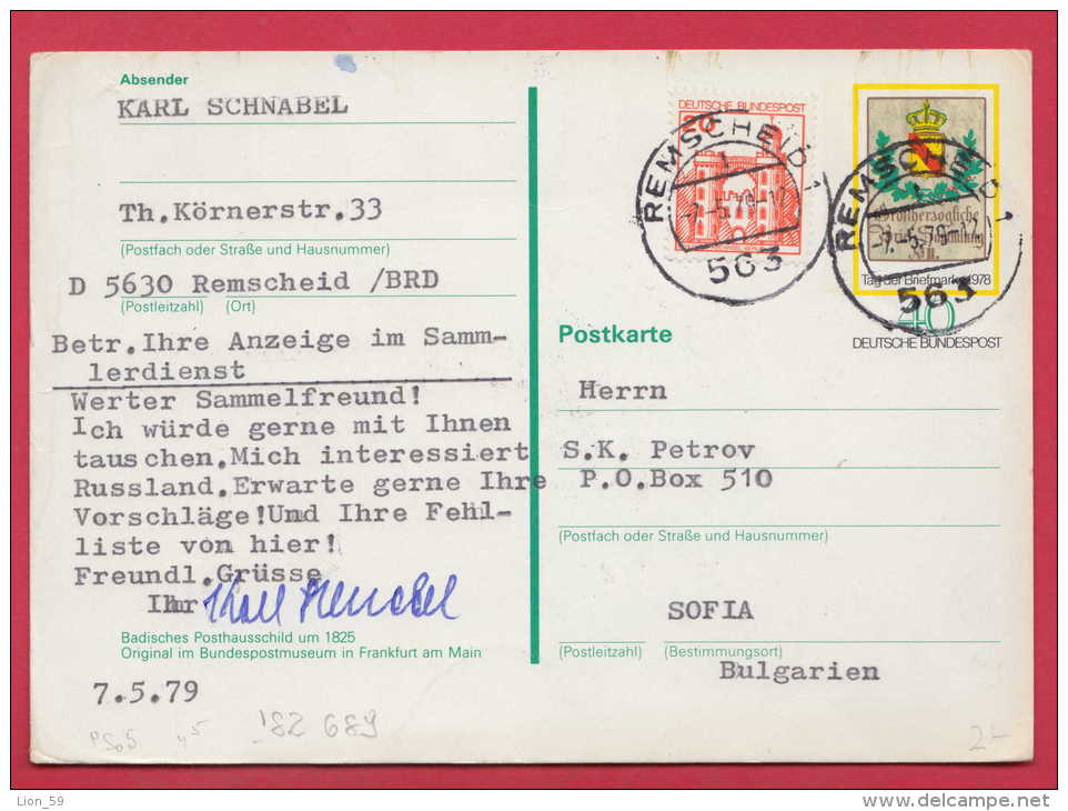 182689 / 1979 - 40 Pf. Tag Der Briefmarke + 20 Pf. SCHLOSS PFAUENINSEL ,50 DEUTSCHE BUNDESPOST Stationery  Germany - Cartes Postales Privées - Oblitérées