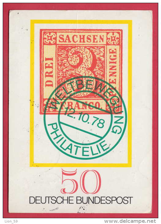 182689 / 1979 - 40 Pf. Tag Der Briefmarke + 20 Pf. SCHLOSS PFAUENINSEL ,50 DEUTSCHE BUNDESPOST Stationery  Germany - Cartes Postales Privées - Oblitérées