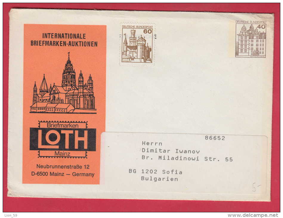 182690 / 1994 - 40 Pf. Schloss Wolfsburg , Internationale Briefmarken Auktionen -  Loth, Mainz  Stationery Germany - Enveloppes Privées - Oblitérées