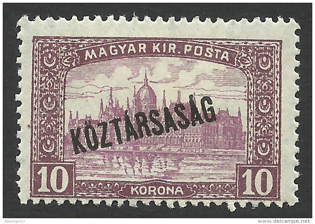 Hungary, 10 K. 1918, Sc # 167, MH. - Unused Stamps