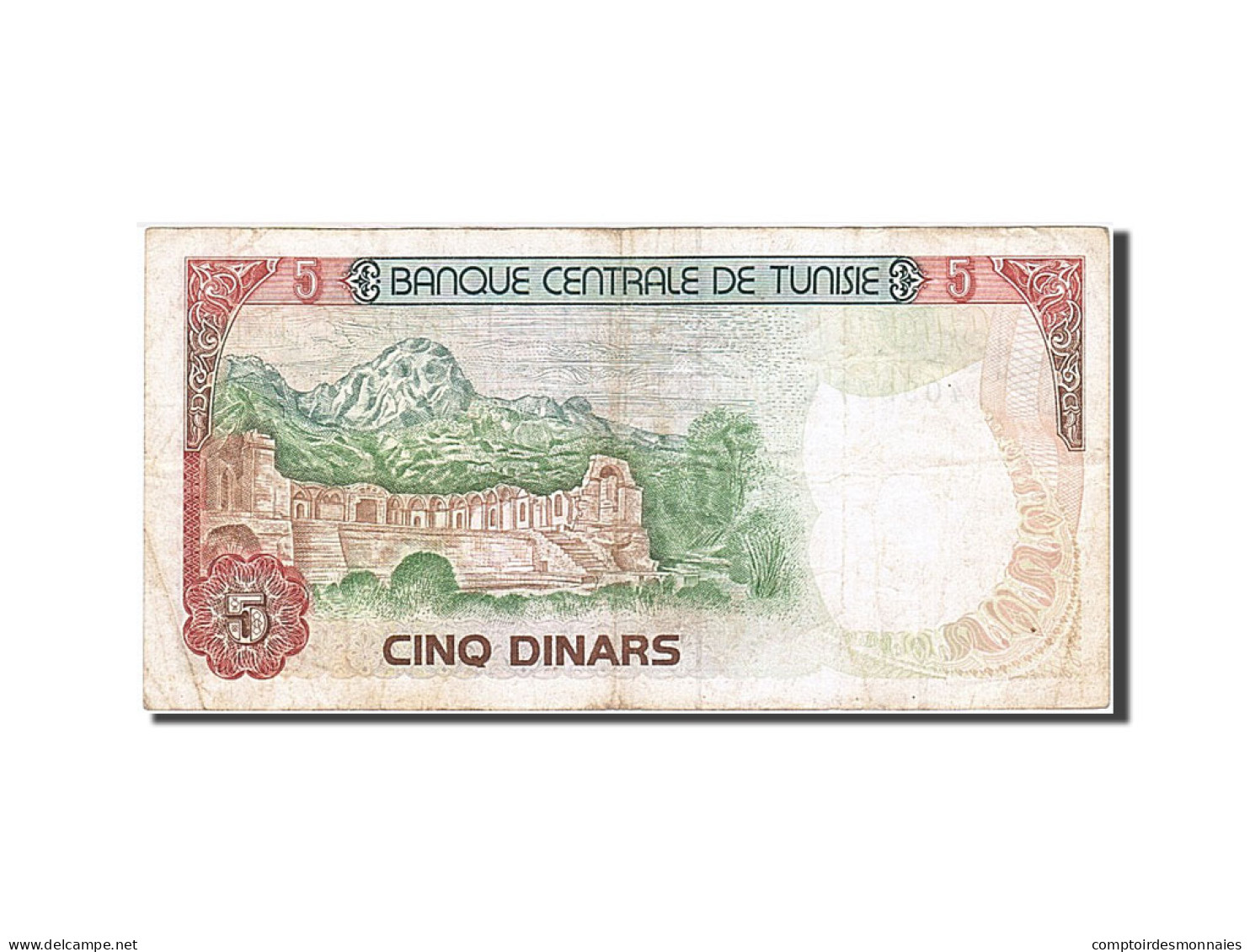 Billet, Tunisie, 5 Dinars, 1980, 1980-10-15, TTB - Tunesien