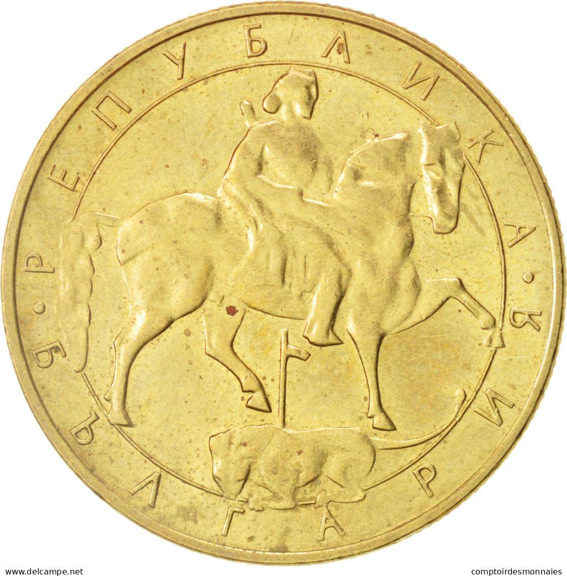 Monnaie, Bulgarie, 5 Leva, 1992, SUP, Nickel-brass, KM:204 - Bulgarie