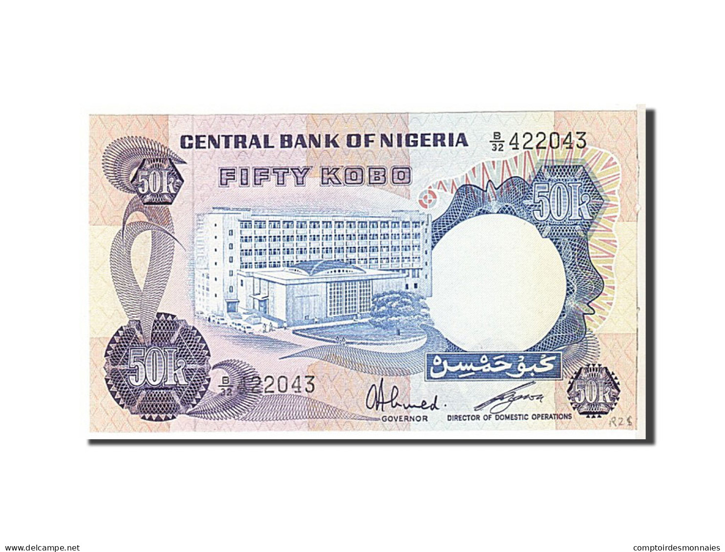 Billet, Nigéria, 50 Kobo, 1973, KM:14f, NEUF - Nigeria