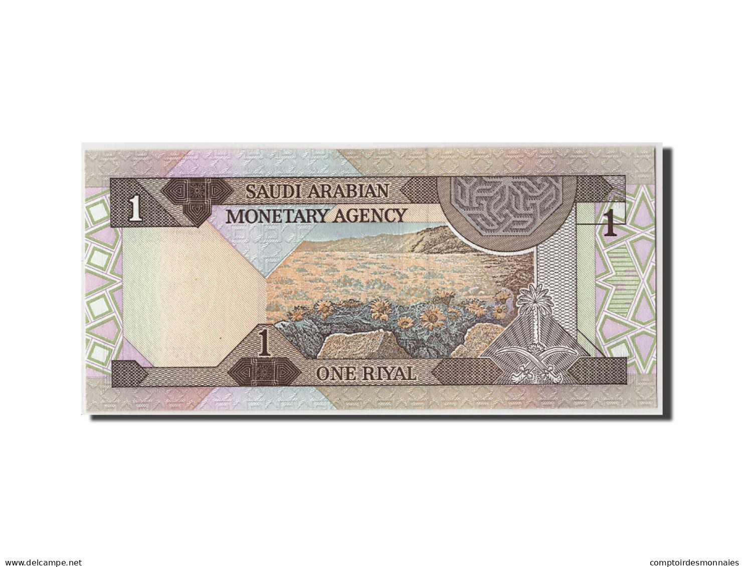 Billet, Saudi Arabia, 1 Riyal, 1983, NEUF - Arabie Saoudite