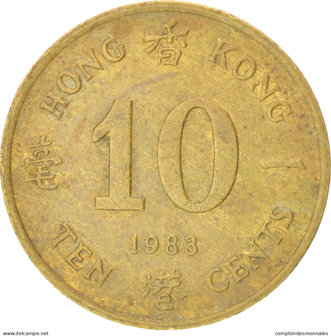 Monnaie, Hong Kong, Elizabeth II, 10 Cents, 1983, TTB+, Nickel-brass, KM:49 - Hong Kong