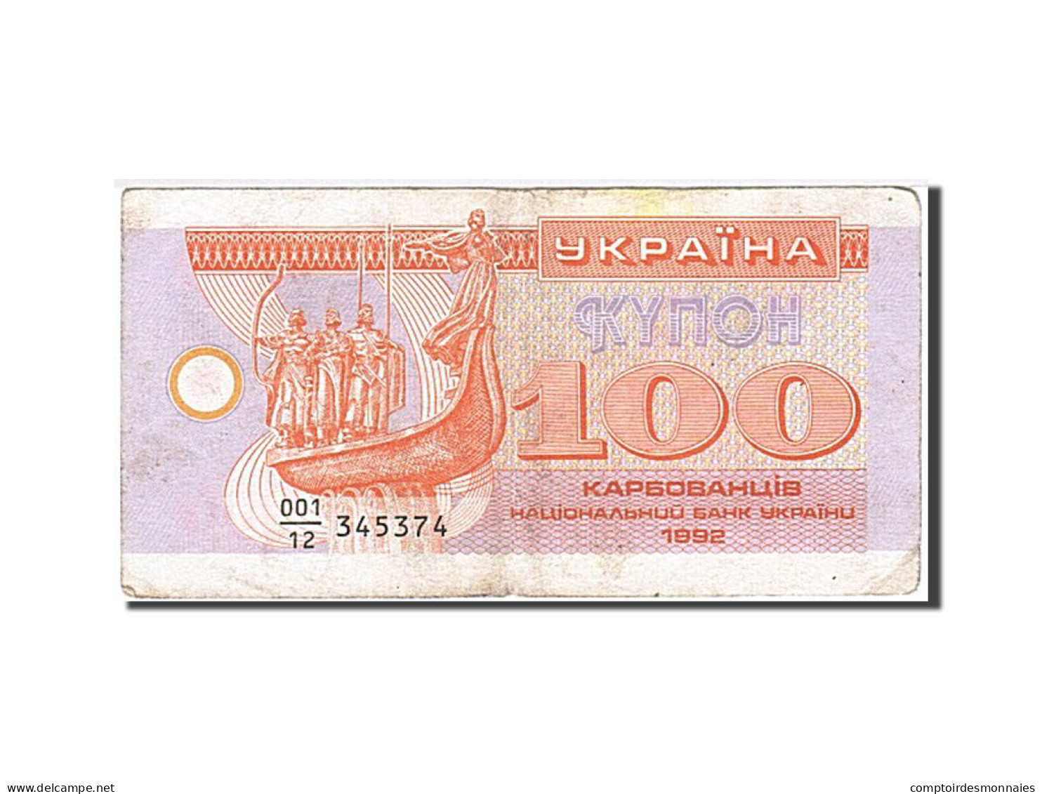 Billet, Ukraine, 100 Karbovantsiv, 1992, TB - Oekraïne