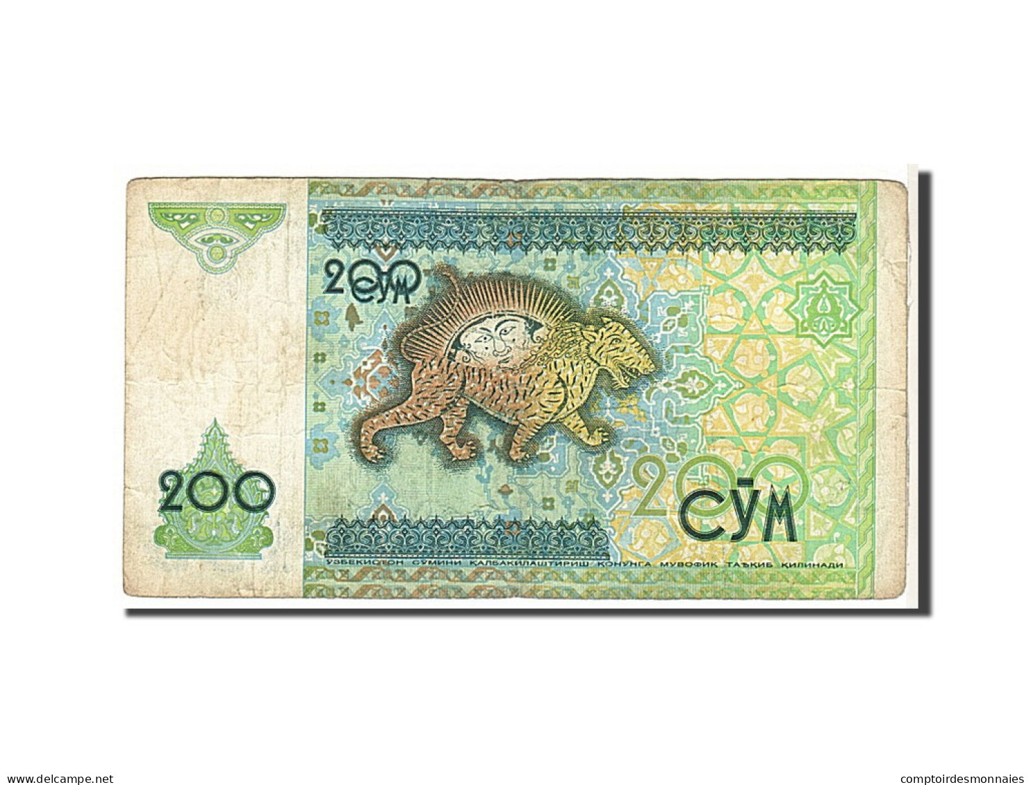 Billet, Uzbekistan, 200 Sum, 1997, KM:80, TB - Ouzbékistan