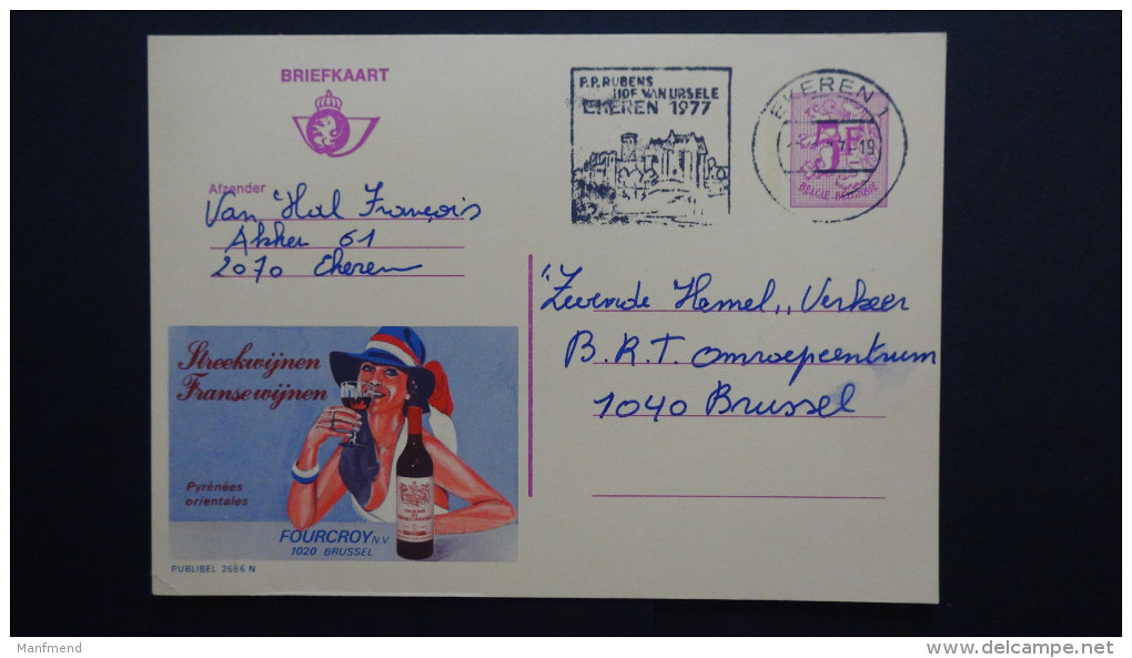 Belgium - 1977 - 5 Fr. Rosa - Publibel-Nr. 2686N - Used - Postal Stationery - Look Scans - Werbepostkarten