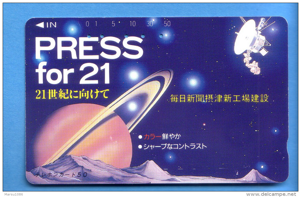 Japan Japon  Telefonkarte Phonecard   Weltraum Space  Espace Universum  Universe Erde Satellit - Espace