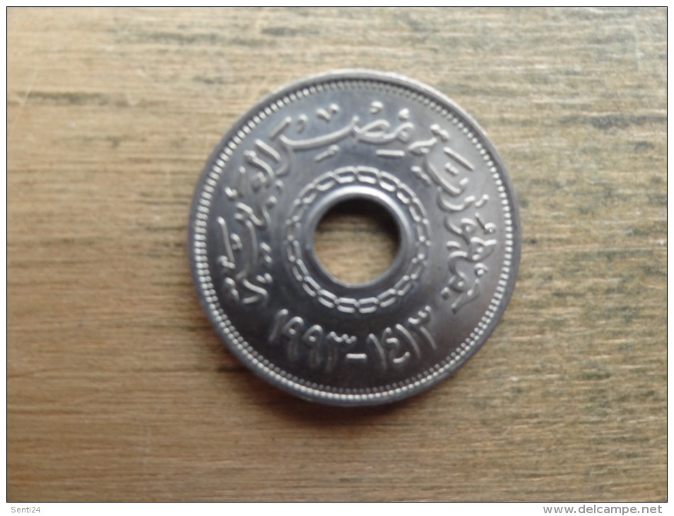 Egypte  25  Piastres  1993  Km 734 - Egipto