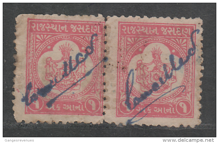 JASDAN State  1A  Pair  Revenue Type 25 K&M 251 # 86576  Inde Indien Fiscaux Fiscal Revenue - Jasdan