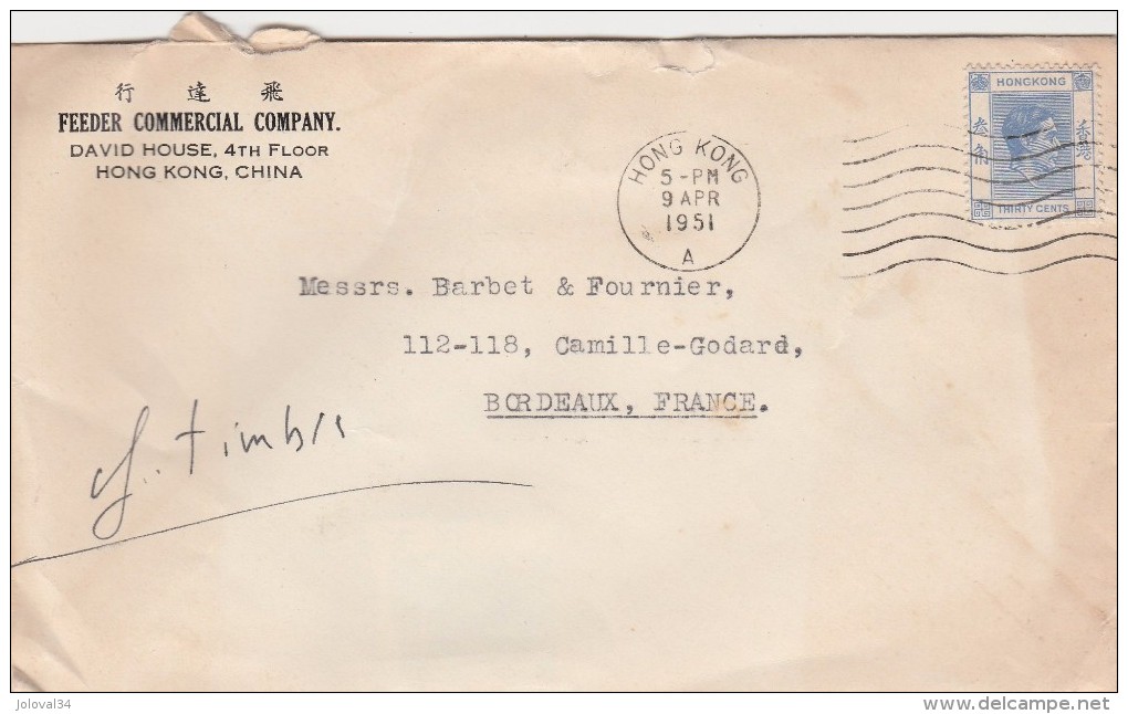 HONG KONG Yvert 151 Sur Lettre 9/4/1951  Pour Bordeaux France - Briefe U. Dokumente