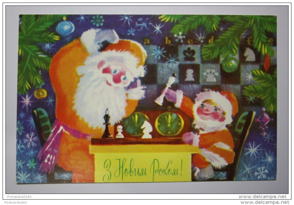 SANTA PLAYING CHESS WITH A BOY. OLD SOVIET POSTCARD. 1977 . - Ajedrez