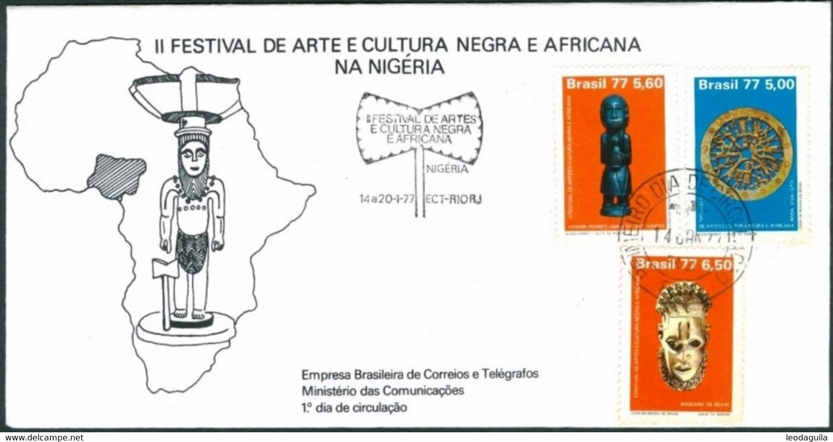 BRAZIL #1553  -  FDC #112  -  BLACK CULTURE  - 1977 - FDC