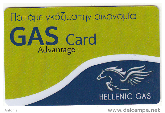 GREECE - Hellenic Gas, Advantage Card, Unused - Other & Unclassified