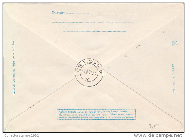 28542- BIRDS, GREAT EGRET, COVER STATIONERY, 1972, ROMANIA - Pélicans