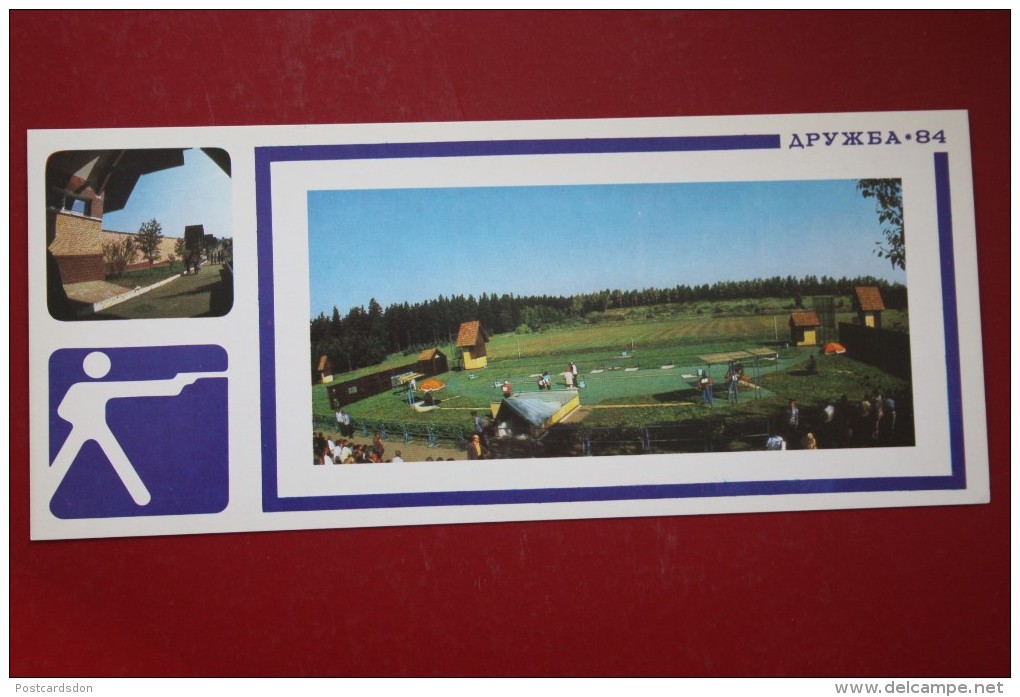 Shooting Range "Dinamo"  - Old Postcard Moscow DRUZHBA-84 - 1985  SHOOTING - Tiro (armas)