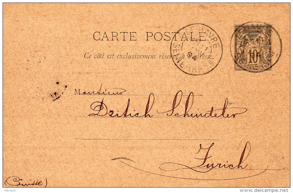 FRANCE ENTIER POSTAL REPIQUE POUR LA SUISSE 1897 - Overprinter Postcards (before 1995)