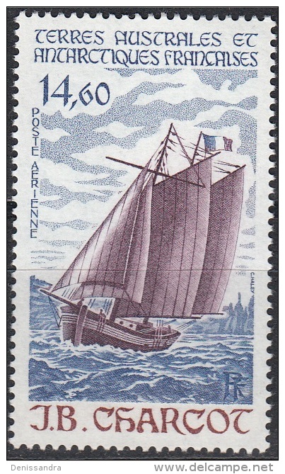 TAAF 1987 Yvert Poste Aérienne 97 Neuf ** Cote (2015) 7.00 Euro Voilier Charcot - Airmail