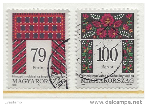 HUNGARY - 1999. Folk Art XI. USED 2!!! Mi: 4538-4539. - Usado
