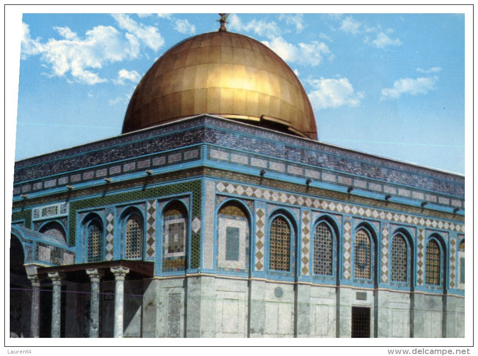 (M+S 234) Islam -  Israel - Dome Of The Rock Omar Mosque - Islam