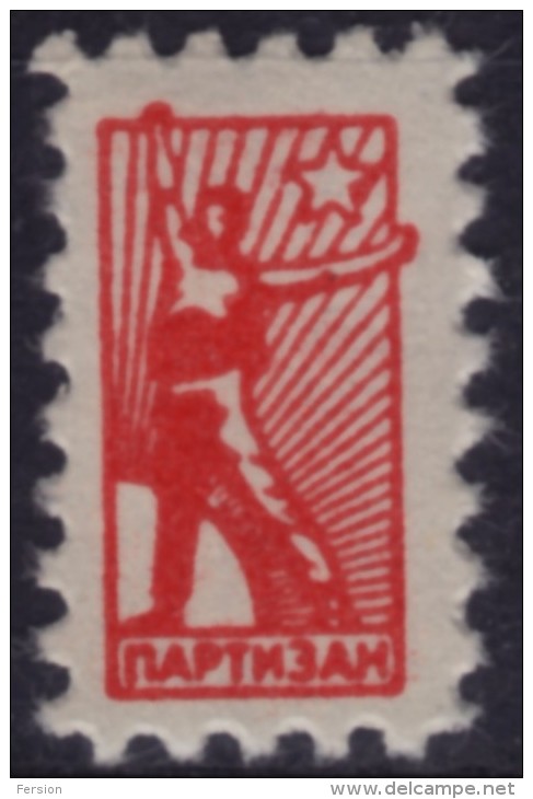 Partisan Partizan - Yugoslavia - Member Stamp / Label / Cinderella - Officials