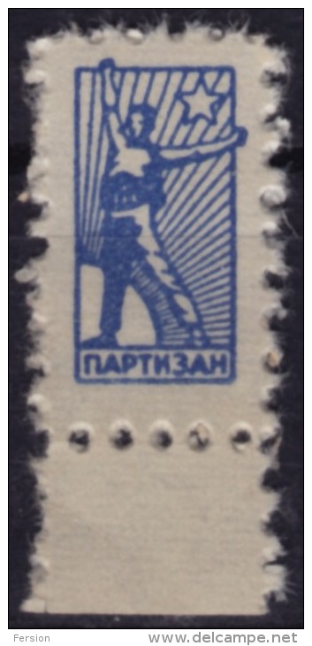 Partisan Partizan - Yugoslavia - Member Stamp / Label / Cinderella - Officials