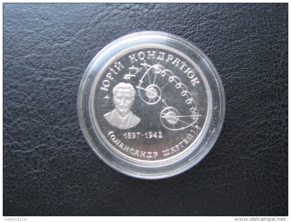 Yuri Kondratyuk , Kondratiuk, Space Ukraine 1997 Coin 2 UAH - Ukraine