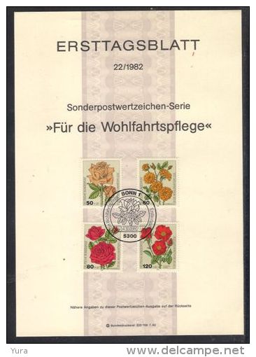Germany Federal Republic 1982  Mi Nr 1150/3   ETB 22/1982 - Other & Unclassified
