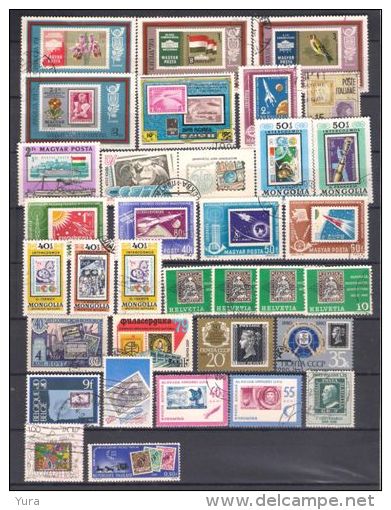 Lot 120 Stamps On Stamps  Small Collection 33 Different  Mint, Used - Stamps On Stamps