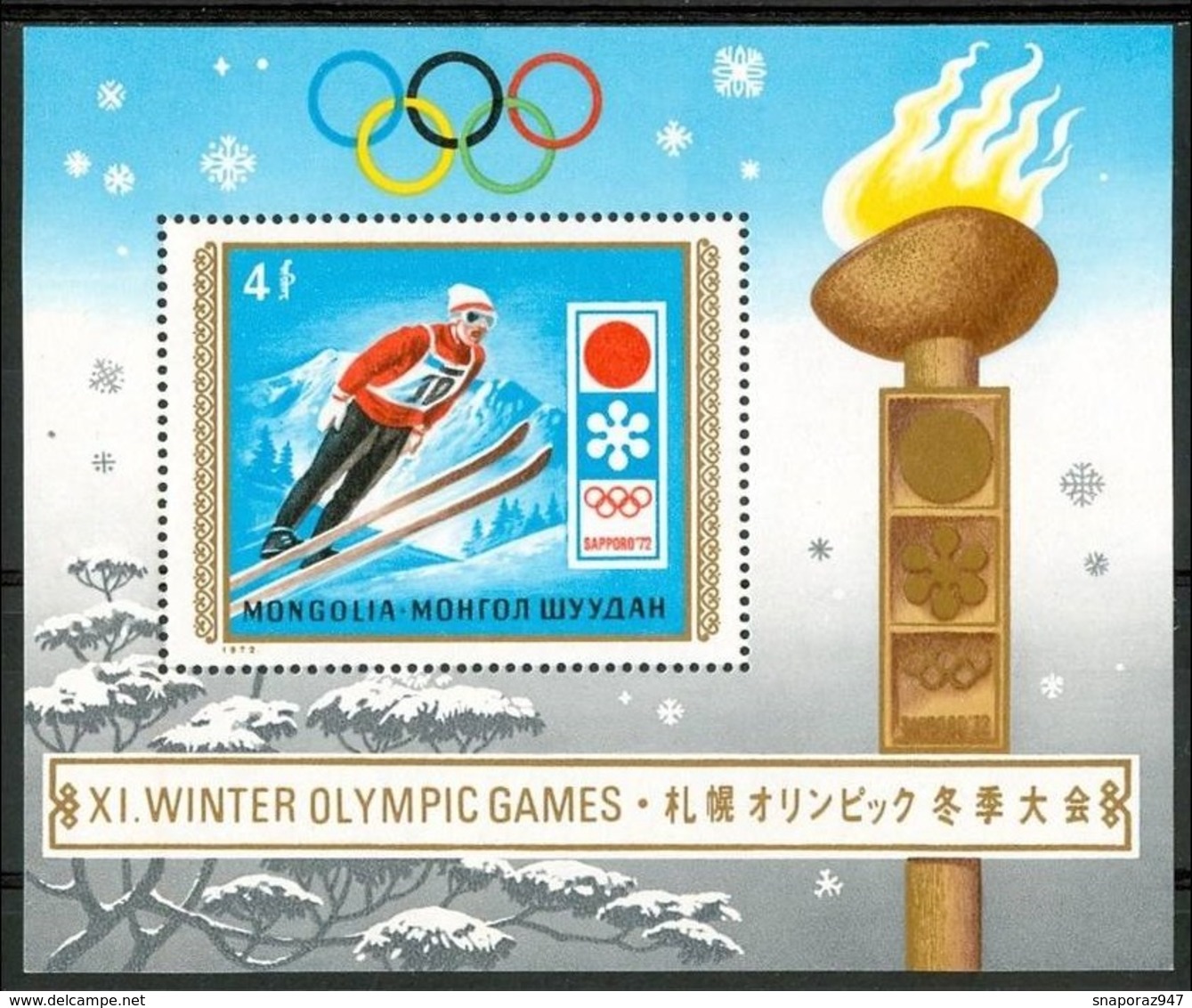 1972 Mongolia "Sapporo 72" Olimpiadi Olimpic Games Jeux Olympiques Set MNH**  Mon80 - Inverno1972: Sapporo