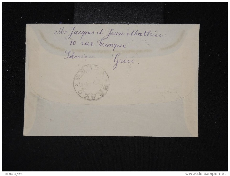 GRECE -Enveloppe De Salonique Pour La Yougoslavie En 1933 - Aff. Plaisant - à Voir - Lot P10062 - Cartas & Documentos