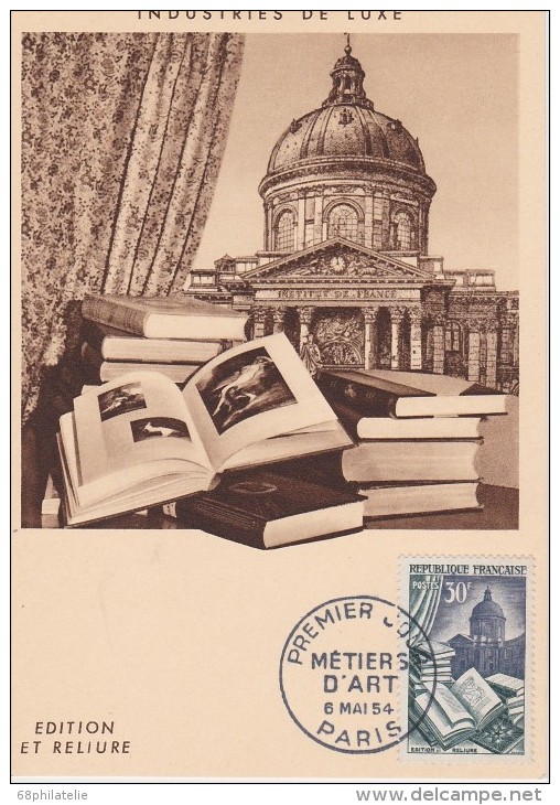 FRANCE 1954 CARTE MAXIMUM PARIS THEME EDITION ET RELIURE - 1950-1959