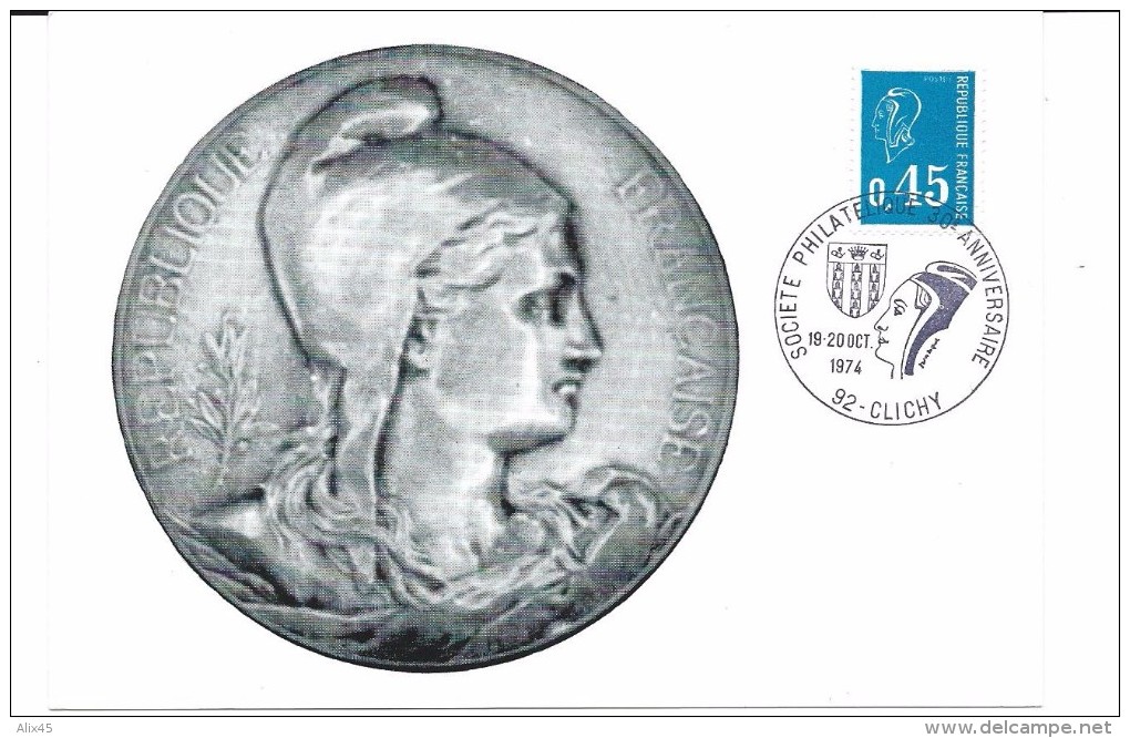 1663 - 0.45 BLEU - MARIANNE DE BEQUET - B2 - 1960-1969