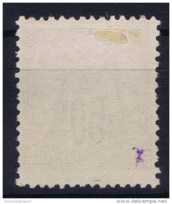 France: Yv Nr 104 Not Used (*) SG Signed/ Signé - 1898-1900 Sage (Tipo III)