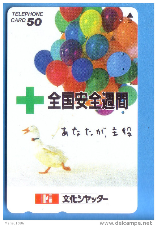 Japan Japon Telefonkarte Télécarte Phonecard Telefoonkaart -  Ballon BalloonVogel Bird Ente Gans Kreuz - Sport